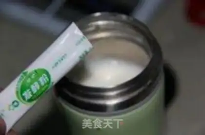 Make Yogurt step 3