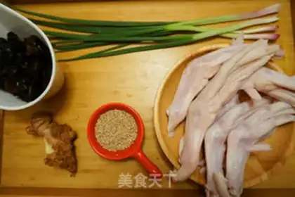 Make Spicy goose palms step 0
