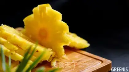 Make Fruit juice step 0