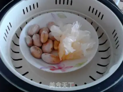 Make Pineapple kernel step 3