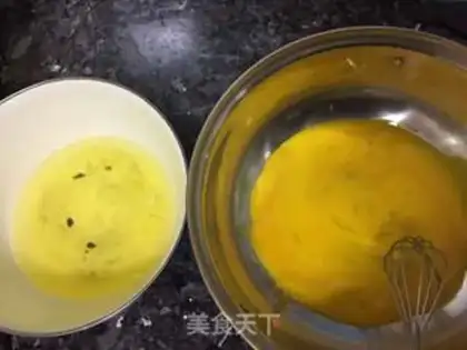 Make Chi Fung Cake step 0