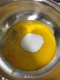 Make Chi Fung Cake step 1