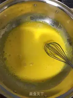 Make Chi Fung Cake step 2