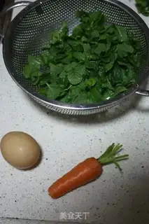 Make It