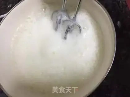 Make Chi Fung Cake step 4