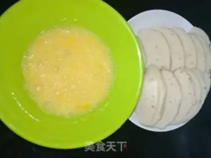 Make Fried bunhead step 0