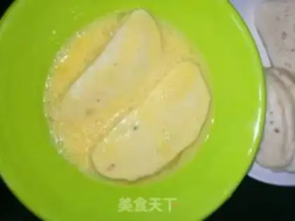 Make Fried bunhead step 1