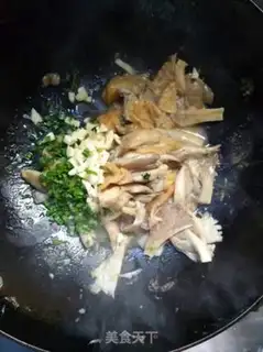 Make Weed mushrooms step 2
