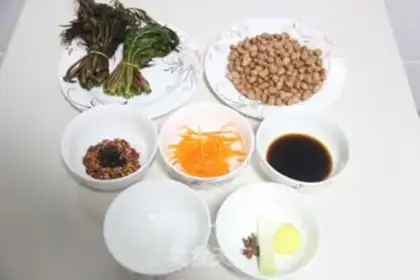 Make The fragrance of nuts step 0
