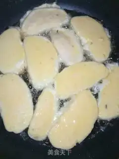 Make Fried bunhead step 2