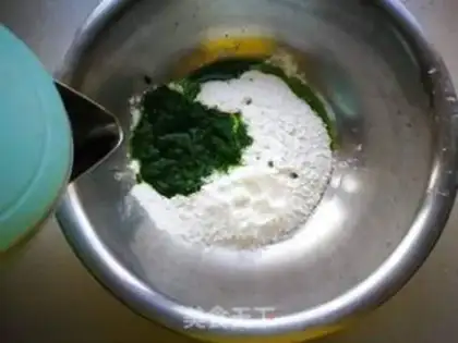 Make Bean Shaqing Group step 4