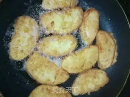 Make Fried bunhead step 3
