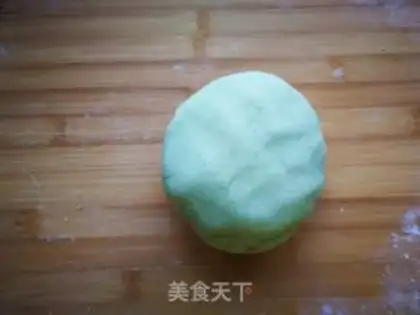 Make Bean Shaqing Group step 5