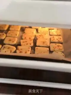 Make Almond cookies step 1