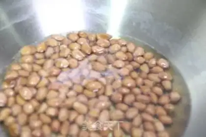 Make The fragrance of nuts step 2