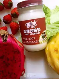 Make Vegetable fruit salad step 0