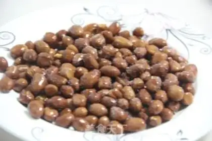 Make The fragrance of nuts step 3
