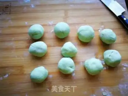 Make Bean Shaqing Group step 7