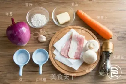 Make The western wilderness stew step 3
