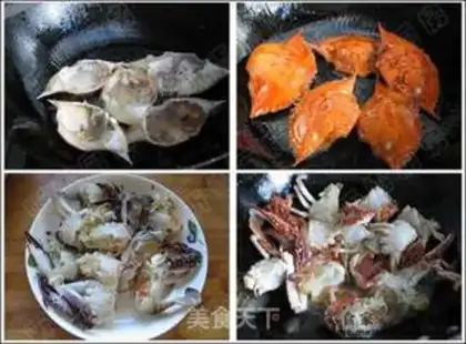 Make Curry King Fried crabs step 0