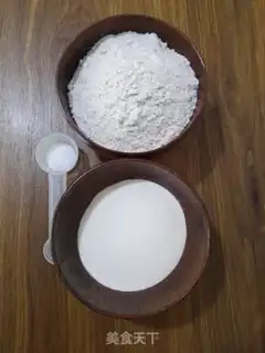 Make A brown wheat pancake step 0