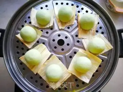 Make Bean Shaqing Group step 11