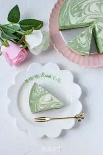 Make Tea marble cheesecake step 17