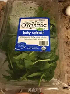 Make Spinach omelet step 0