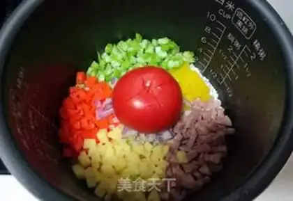 Make Tomato rice step 1