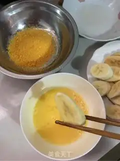 Make Bananas step 1