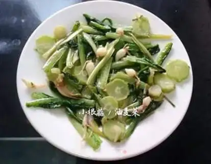 Make A piece of garlic and soy sauce step 7