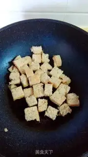 Make Caesar salad step 2
