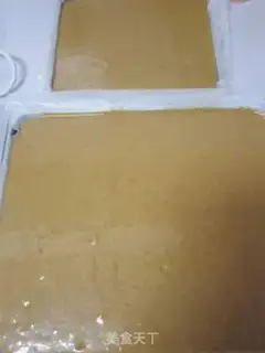 Make walnut dates step 30