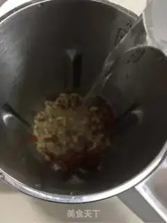 Make Soybeans step 1