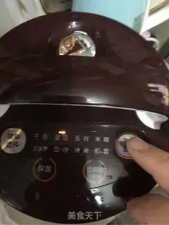 Make Soybeans step 2