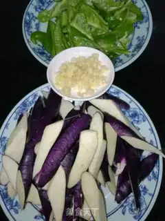 Make Cream pepper cheese step 0