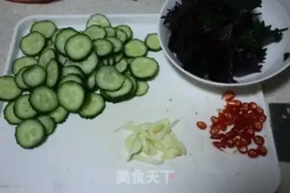 Make Quaffle step 1