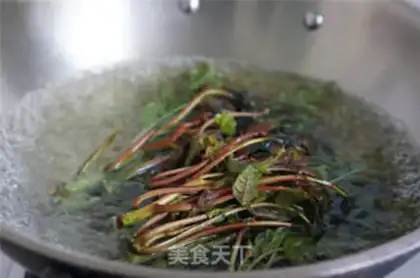 Make Peas step 1