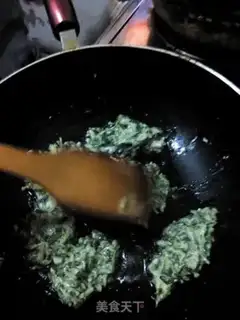 Make Fried egg mint step 5