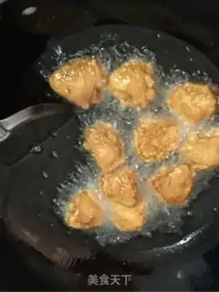 Make Hot chicken wings step 4