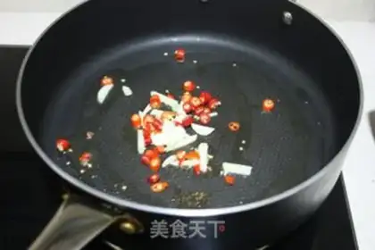 Make Quaffle step 3