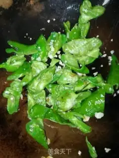 Make Cream pepper cheese step 4