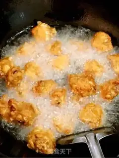 Make Hot chicken wings step 6