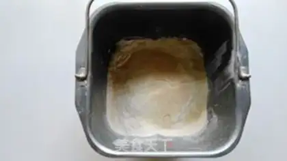 Make The meatloaf step 1