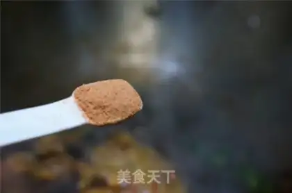 Make Beef step 8