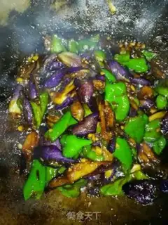Make Cream pepper cheese step 6