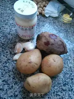 Make Russian red salad step 0