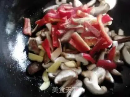 Make Chicken wings, mushrooms step 2