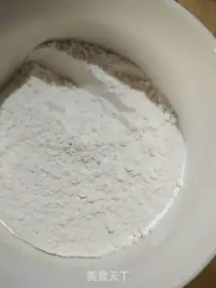 Make Pancake step 0