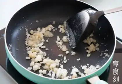 Make The melon step 7